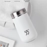 Smart Cooling Stainless Steel Mug — Smart Water Bottle, Hongpa