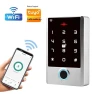 Smart WiFi Outdoor Access Control System — Smart Lock, JDST online