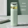 Insulated Smart Water Bottle — Smart Water Bottle, WUSIWU