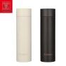 Smart LED Display Insulated Water Bottle — Smart Water Bottle, Huoxiang