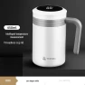 Smart Temperature Display Insulated Tea Mug with Handle — Smart Water Bottle, JDST online