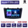 2 Din Android Car Stereo Multimedia Player with Navigation and BOSE Speakers — Car Infotainment System, SuperM SL