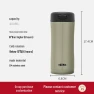 LED Temperature Display Insulated Mug — Smart Water Bottle, Thermos