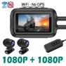 Motorcycle Video Recorder with Dual Cameras — Dash Cam, JOHO