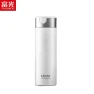Smart Tea Infuser Thermos Mug — Smart Water Bottle, Fuguang