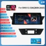 10.25 Inch 2Din Car Multimedia System — Car Infotainment System, Hizpo