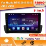 2K IPS Android Car Radio — Car Infotainment System, Reakosound