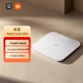 Smart Body Scale — Smart Scale, Xiaomi