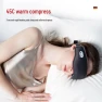 Smart Eye Massager with Heat, Cold, Vibration and Air Pressure — Massage Gun, CLORIS