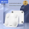 Smart LED Body Fat Scale — Smart Scale, Xiangshan