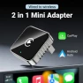 Wireless and Wired CarPlay Adapter — Car Infotainment System, The Cozy Nook