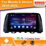 Wireless Carplay Android Auto Stereo Multimedia Player — Car Infotainment System, Reakosound