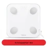 Smart Body Fat Scale — Smart Scale, Yun Kang Bao