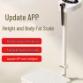 Smart Height and Weight Scale — Smart Scale, Enlong
