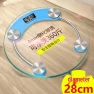 Smart Round Electronic Body Weight Scale — Smart Scale, Jinmiao