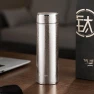 Smart Temperature Display Insulated Mug — Smart Water Bottle, IMOGY
