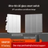 Ultra-Thin Smart Glass Switch — Smart Switch, Mijia