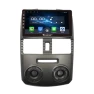 CarPlay/Android Auto Car Navigation Multimedia Player with GPS RDS DSP Stereo — Car Infotainment System, KUNFINE