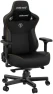 Thumbnail Large Gaming Chair for Adults — Smart Chairs, Anda Seat