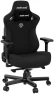 Thumbnail Large Gaming Chair for Adults — Smart Chairs, Anda Seat