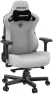 Thumbnail Large Gaming Chair — Smart Chairs, Anda Seat