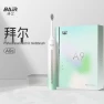 Smart Sonic Electric Toothbrush — Electric Toothbrush, Byer