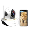 Thumbnail Pet Camera with Laser — Automatic Cat Toy, Vstarcam