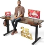 Thumbnail Electric Standing Desk Adjustable — Standing Desk, SIAGO