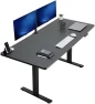 Thumbnail Electric Standing Desk — Standing Desk, VIVO