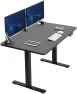 Thumbnail Electric Standing Desk — Standing Desk, VIVO