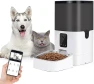 Thumbnail Automatic Pet Feeder with Camera and Treat Dispenser — Automatic Pet Feeder, pumpkii