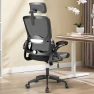 Thumbnail Ergonomic Office Chair — Smart Chairs, Nexthro