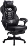 Thumbnail Gaming Chair with Footrest and Massage — Smart Chairs, Vonesse