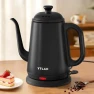 Thumbnail Gooseneck Electric Kettle — Electric Kettle, YTLAD