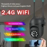 Thumbnail Smart WiFi Security Camera — Security Camera