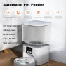 Thumbnail Automatic Pet Feeder with Camera and Voice Recorder — Automatic Pet Feeder, AQPU