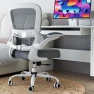Thumbnail Ergonomic Mesh Office Chair — Smart Chairs, TRALT