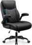 Thumbnail Ergonomic Office Chair with Lumbar Support and Flip-Up Armrests — Smart Chairs, BESTFAIR