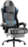 Thumbnail Massage Gaming Chair with Lumbar Support and Footrest — Smart Chairs, HOTOSYCH