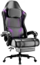 Thumbnail Massage Gaming Chair with Lumbar Support and Footrest — Smart Chairs, HOTOSYCH