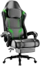 Thumbnail Massage Gaming Chair with Lumbar Support and Footrest — Smart Chairs, HOTOSYCH