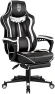 Thumbnail Reclining Gaming Chair with Footrest and Massage — Smart Chairs, Vonesse