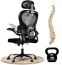 Thumbnail Ergonomic Mesh Office Chair with Lumbar Support — Smart Chairs, DYQKEA