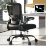 Thumbnail Ergonomic Office Chair - High Back Desk Chair with Adjustable Lumbar Support, Breathable Mesh Back, 330LBS Capacity,... — Smart Chairs, Zeonsit