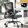Thumbnail Ergonomic Office Chair - High Back Desk Chair with Adjustable Lumbar Support, Breathable Mesh Back, 330LBS Capacity,... — Smart Chairs, Zeonsit