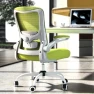 Thumbnail Ergonomic Office Chair - High Back Desk Chair with Adjustable Lumbar Support, Breathable Mesh Back, 330LBS Capacity,... — Smart Chairs, Zeonsit