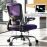 Thumbnail Ergonomic Office Chair - High Back Desk Chair with Adjustable Lumbar Support, Breathable Mesh Back, 330LBS Capacity,... — Smart Chairs, Zeonsit