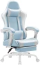 Thumbnail Gaming Chair with Footrest and Massage Lumbar Support — Smart Chairs, Shahoo