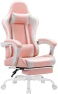 Thumbnail Gaming Chair with Footrest and Massage Lumbar Support — Smart Chairs, Shahoo