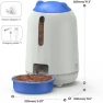 Thumbnail Automatic Pet Feeder with App Control — Automatic Pet Feeder, PAPIFEED
